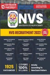 NVS Stenographer,Mess Helper- English NVS Stenographer,Mess Helper- English